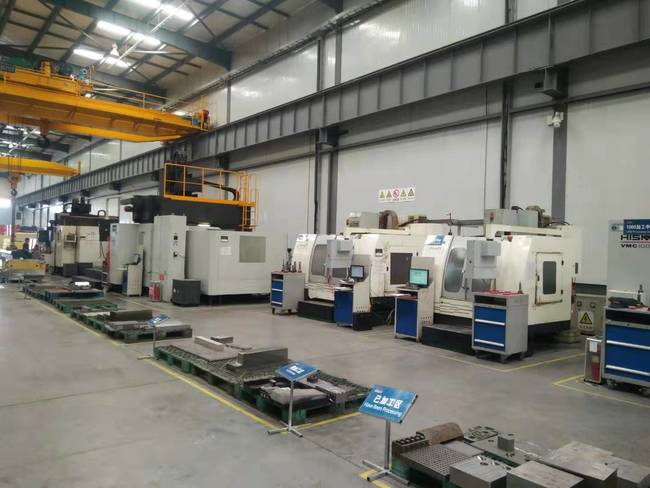 CNC machining center