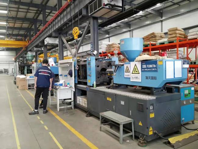 Injection molding machine