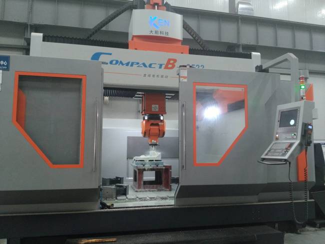 Machining Center